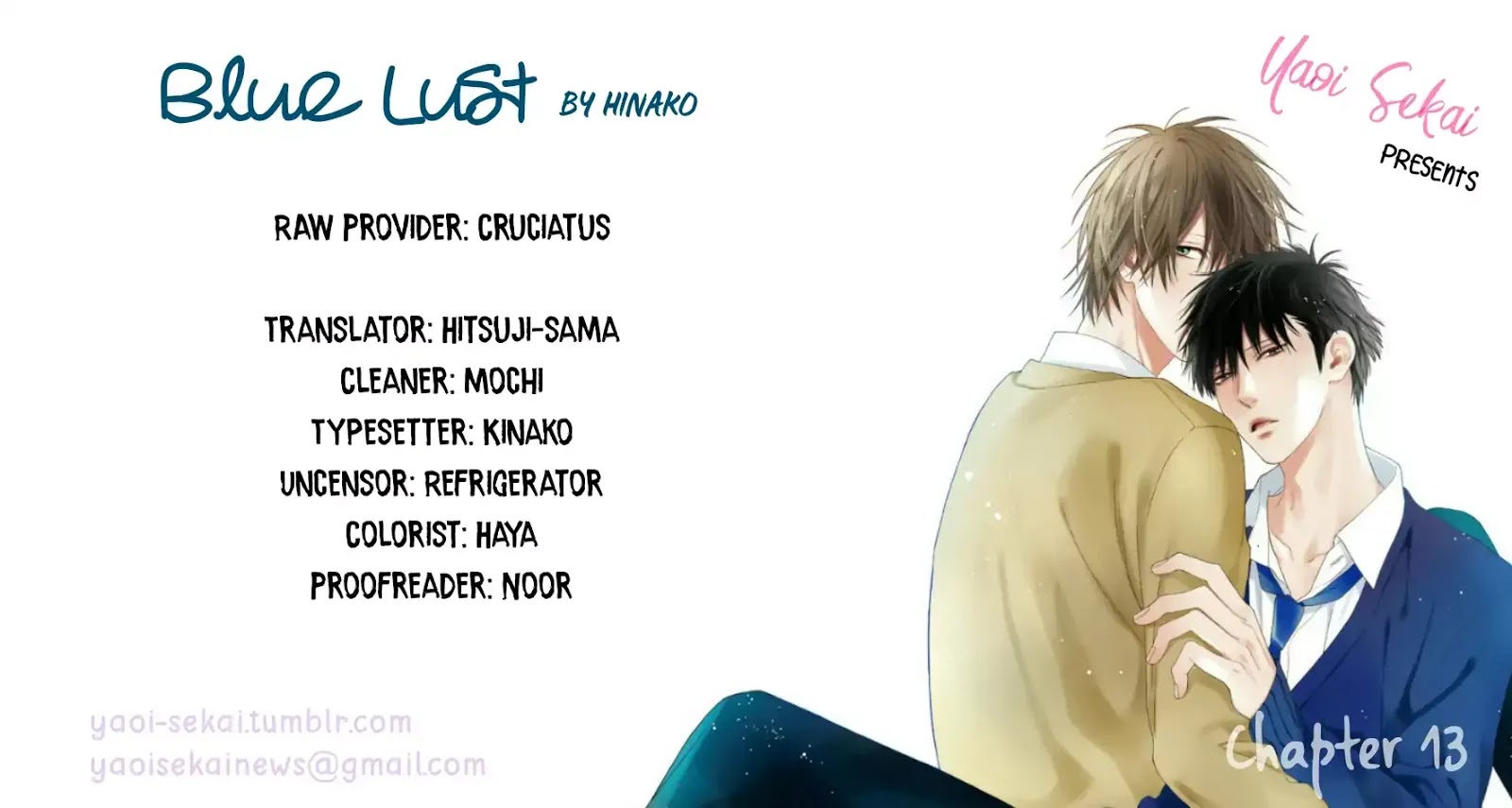 Blue Lust Chapter 13 - Picture 2