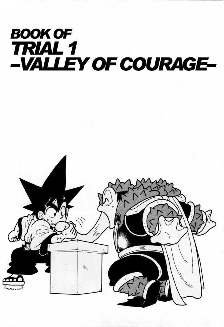 Yaiba Vol.11 Chapter 113 : Book Of Trial 1 -Valley Of Courage- - Picture 1