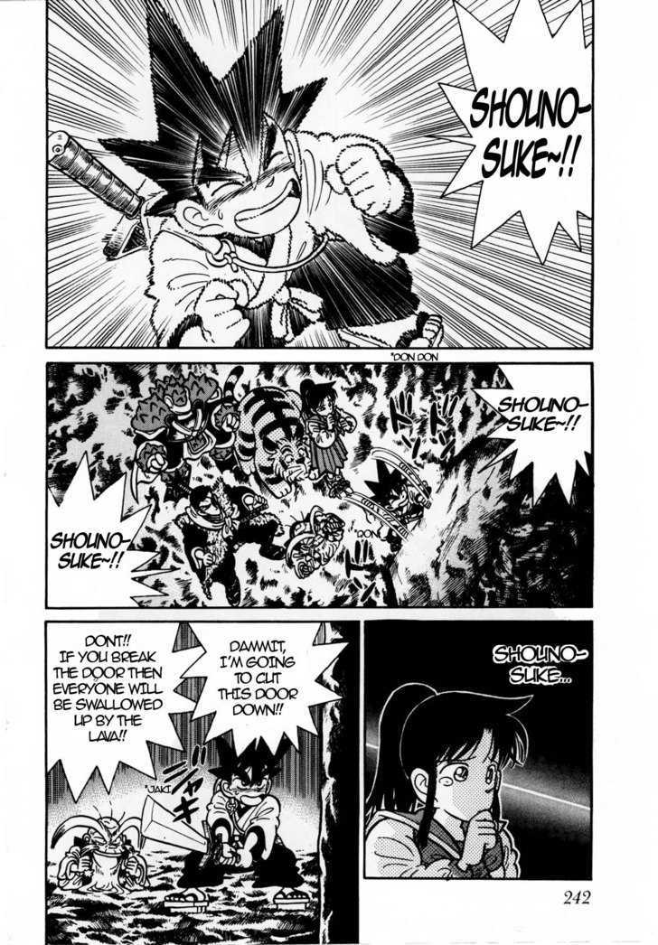 Yaiba Vol.11 Chapter 113 : Book Of Trial 1 -Valley Of Courage- - Picture 2