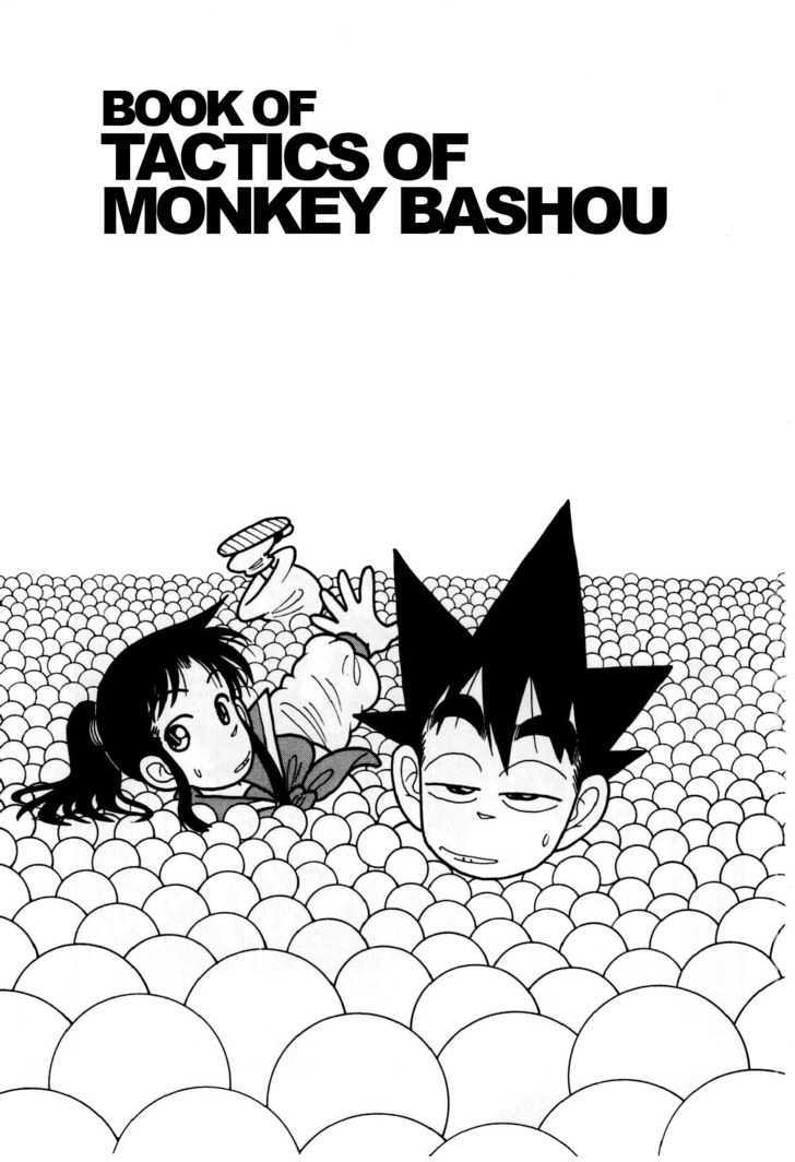 Yaiba Vol.11 Chapter 105 : Book Of Tactics Of Monkey Bashou - Picture 2