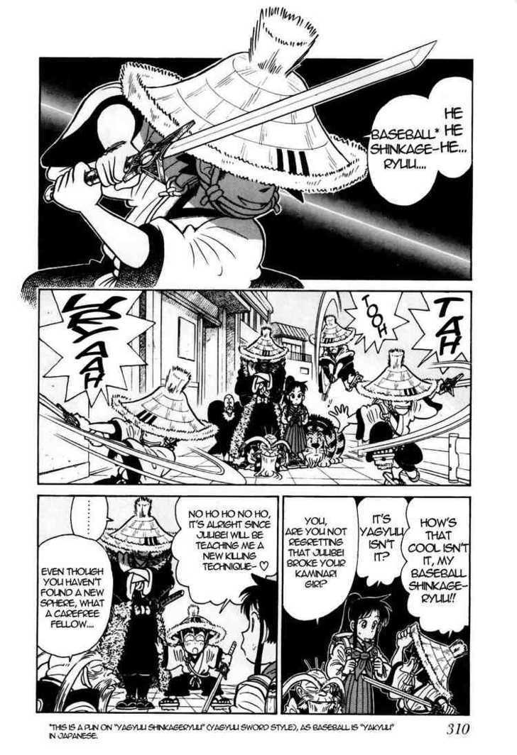 Yaiba Vol.10 Chapter 91 - Picture 2