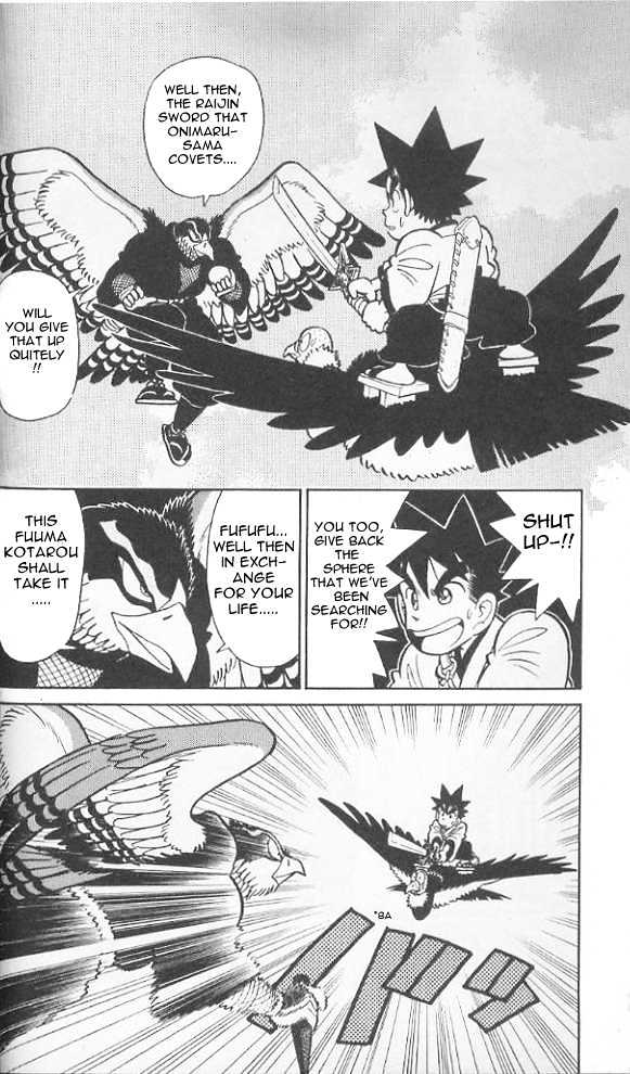 Yaiba Vol.8 Chapter 73 - Picture 2