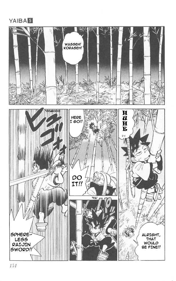 Yaiba Vol.5 Chapter 48 : Mr. Onick S Sorcery - Picture 3