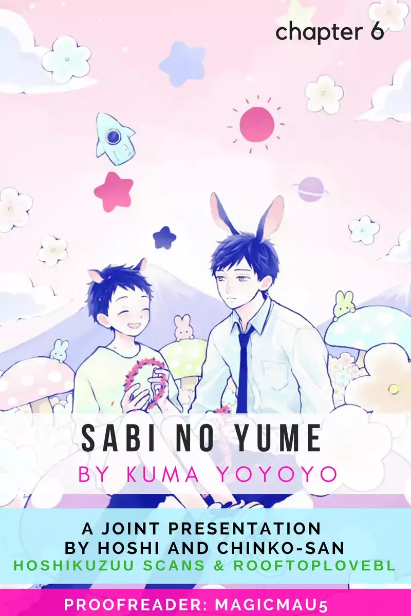 Sabi No Yume Chapter 6 - Picture 1
