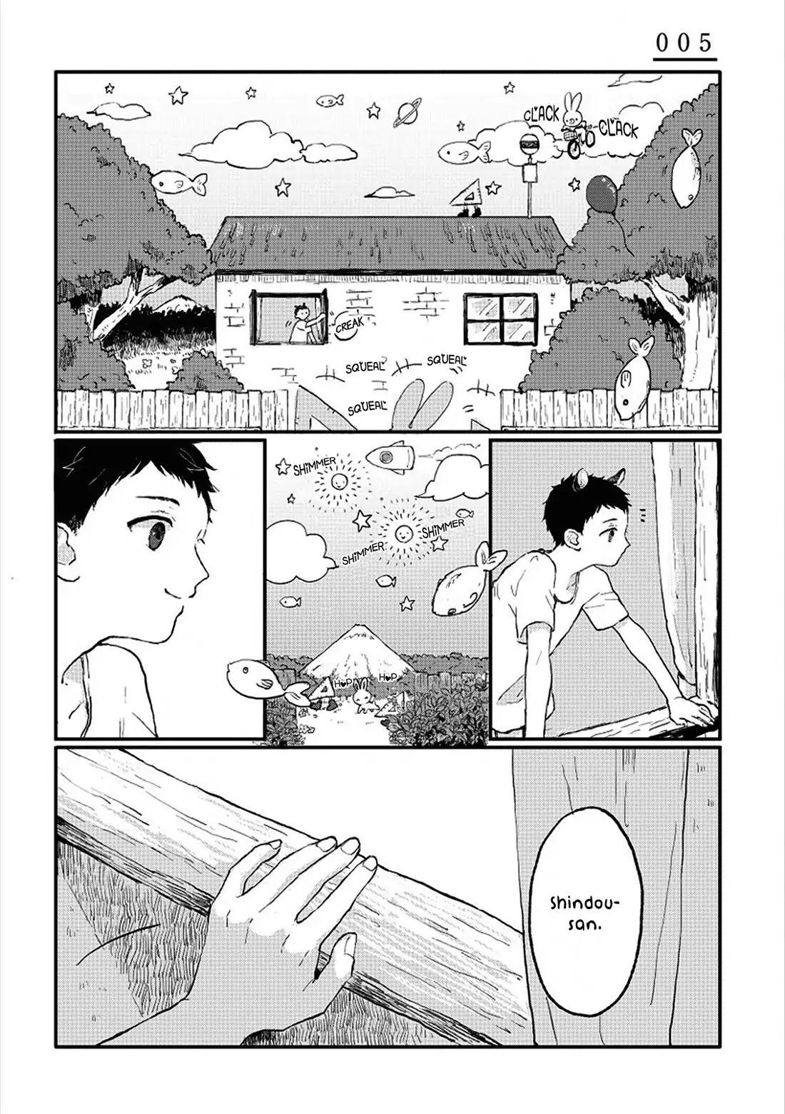 Sabi No Yume Chapter 5 - Picture 3