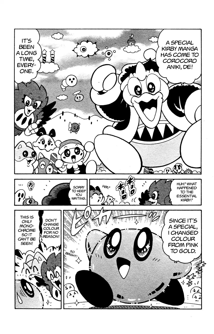 Kirby's Adventure - Page 2