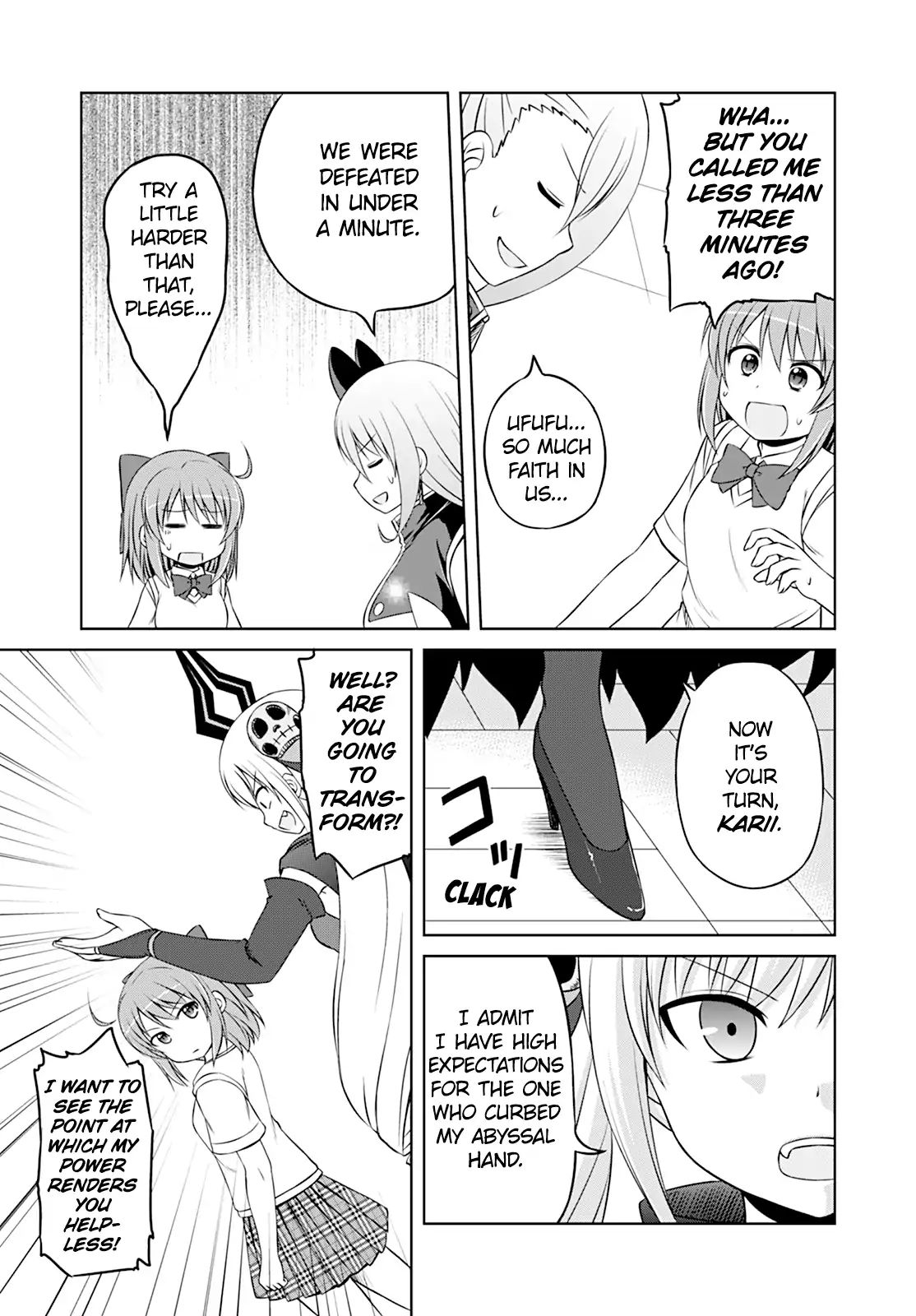 Magical Trans! Vol.2 Chapter 15: Lack Of Experience - Picture 3