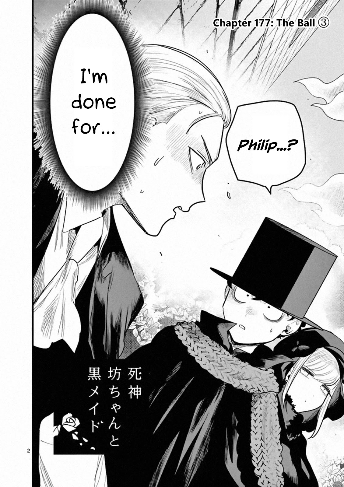 The Duke Of Death And His Black Maid Chapter 177 - Picture 2