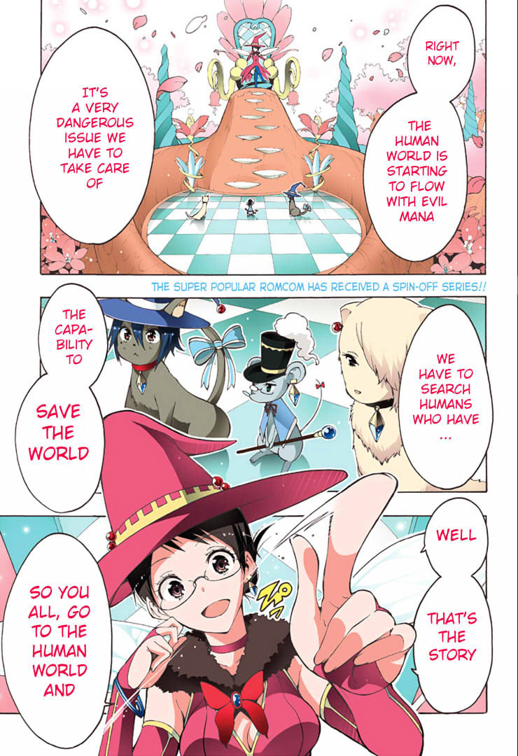 Magical Patissier Kosaki-Chan Chapter 1 : Contract - Picture 1