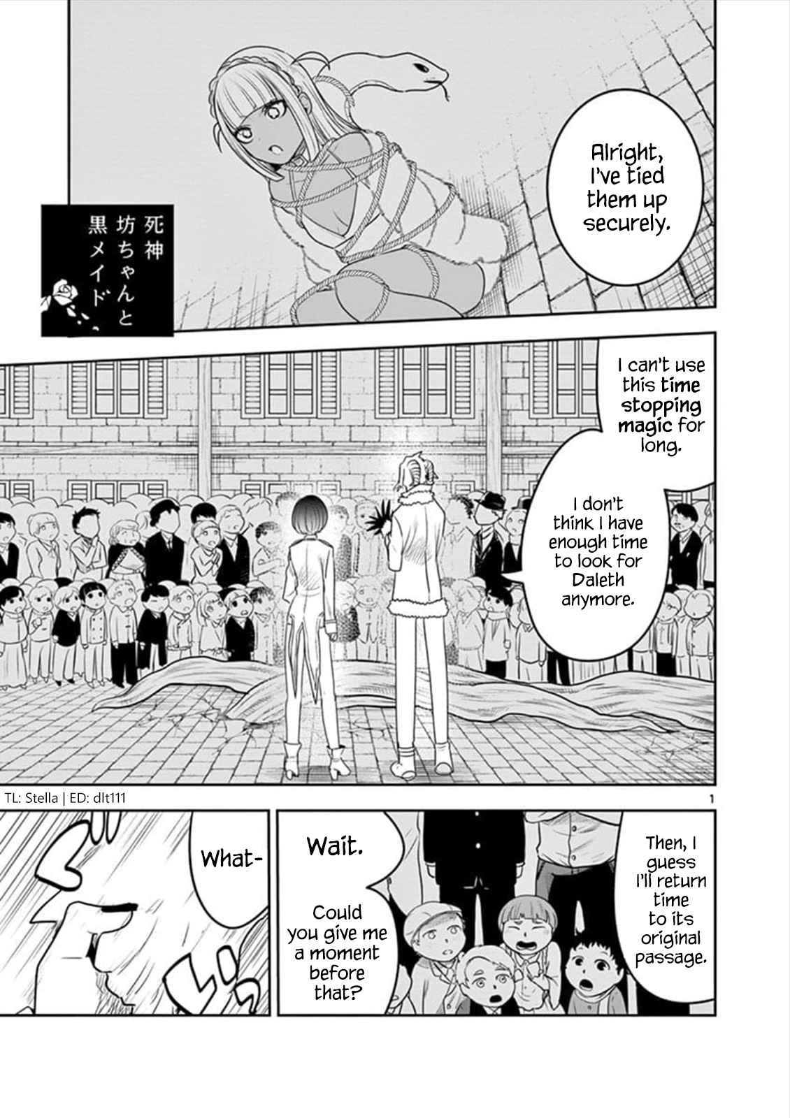 The Duke Of Death And His Black Maid Chapter 93: Curtains Close - Picture 1