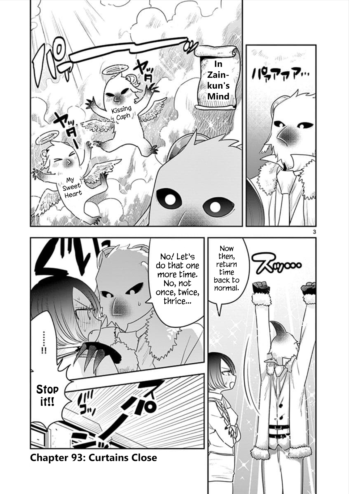 The Duke Of Death And His Black Maid Chapter 93: Curtains Close - Picture 3