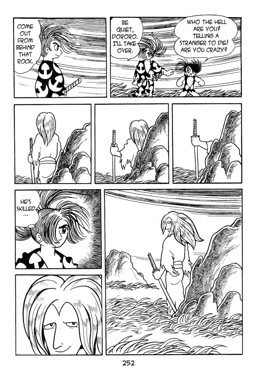 Dororo - Page 2