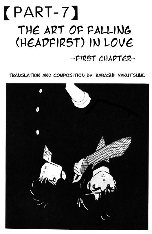 Urusei Yatsura Vol.14 Chapter 323 - Picture 1