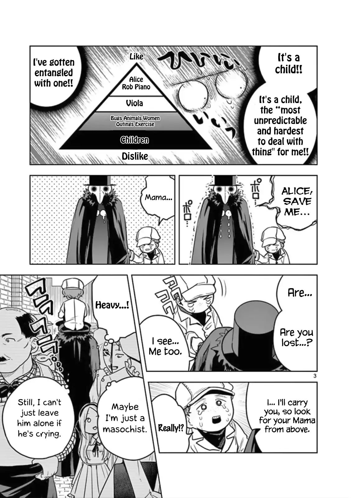 The Duke Of Death And His Black Maid Chapter 21: Town (2) - Picture 3
