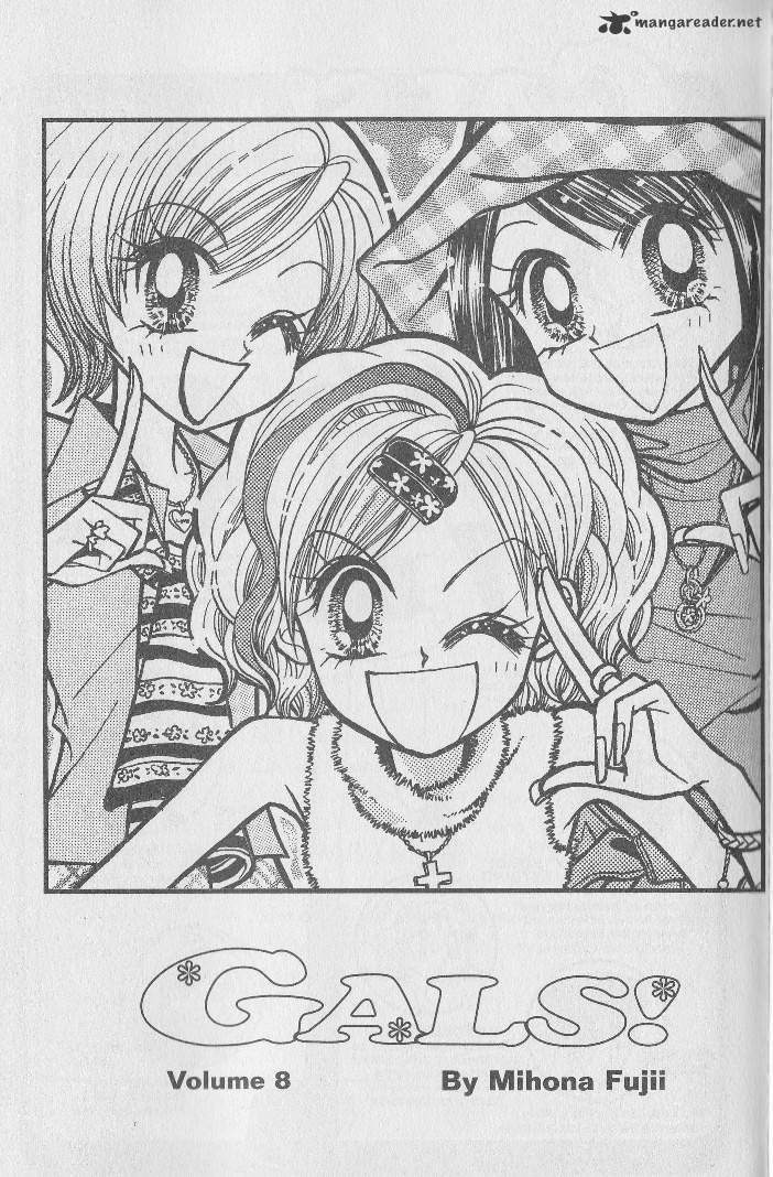 Gals! Chapter 8 : Volume 8 - Picture 3