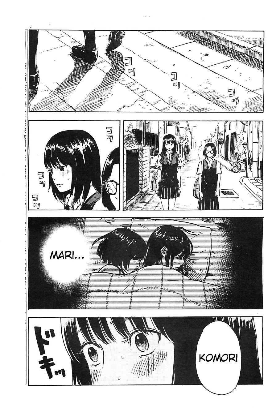 Boku Wa Mari No Naka - Page 3