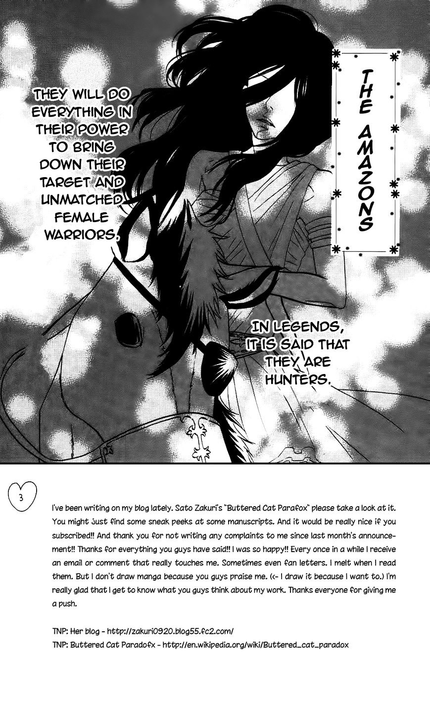 Mairunovich Chapter 15 - Picture 2