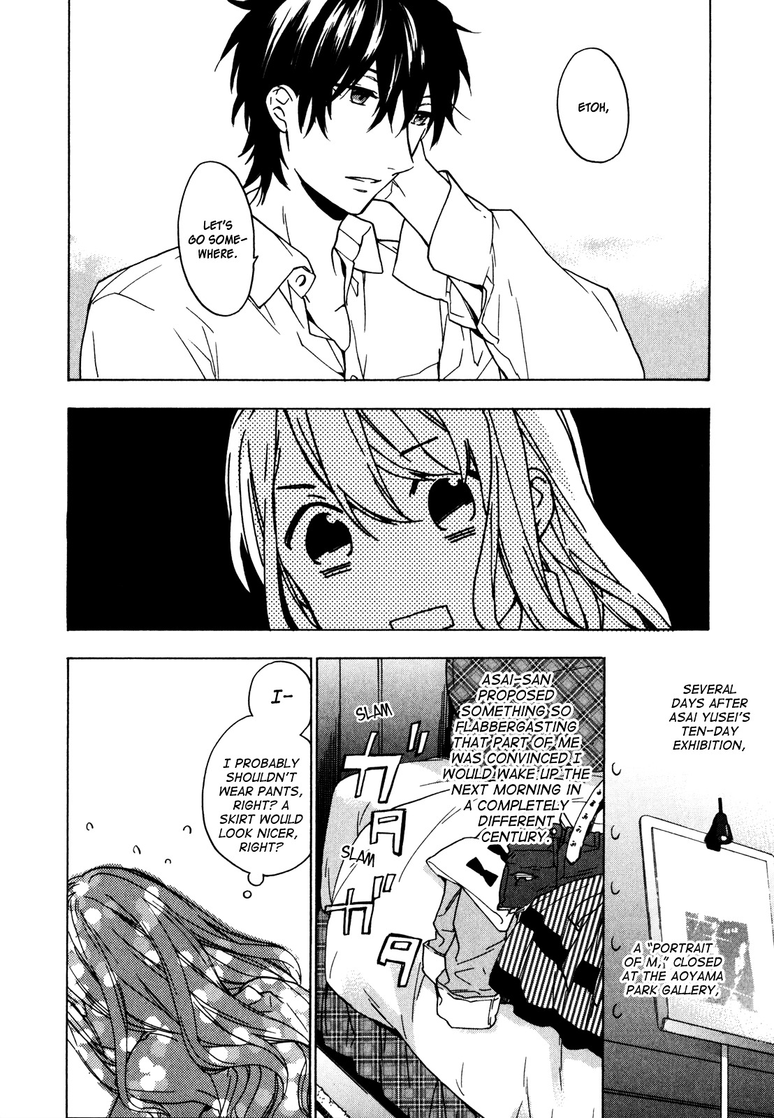 Torikagosou No Kyou Mo Nemutai Juunintachi Vol.3 Chapter 16 : Home: The Reasons We Run, And What It Means To Stay (I) - Picture 2
