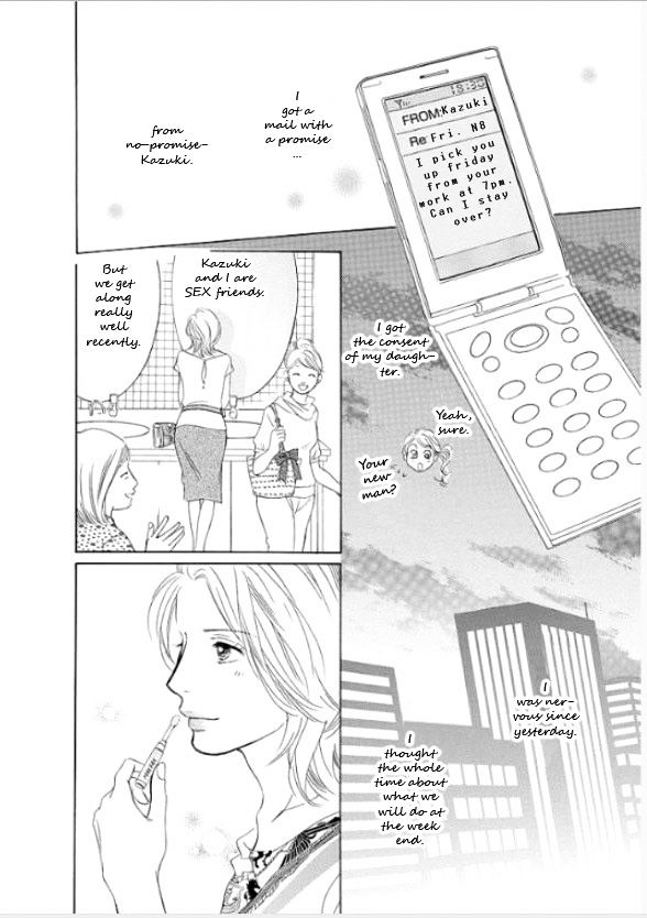 Sefure No Hinkaku - Page 2