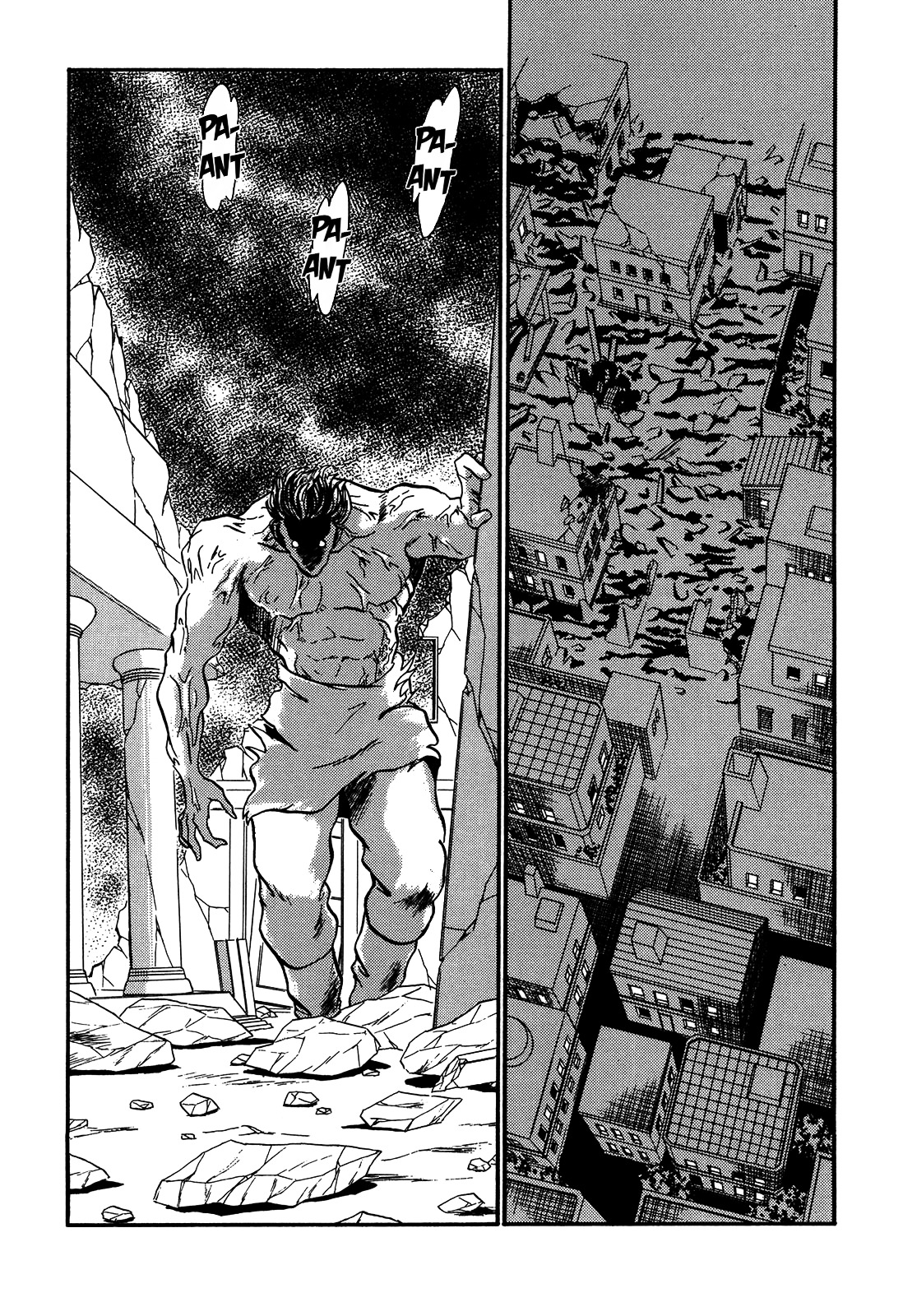 Ozanari Dungeon Vol.14 Chapter 77 : The Holy Water Of Traffic Accidents  - Desperation Drug - Picture 2