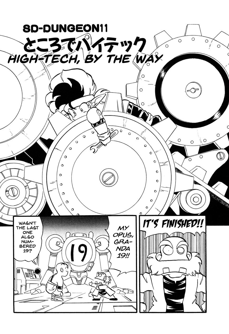Ozanari Dungeon Chapter 75.1 : Sd Dungeon 11 - High-Tech, By The Way - Picture 1