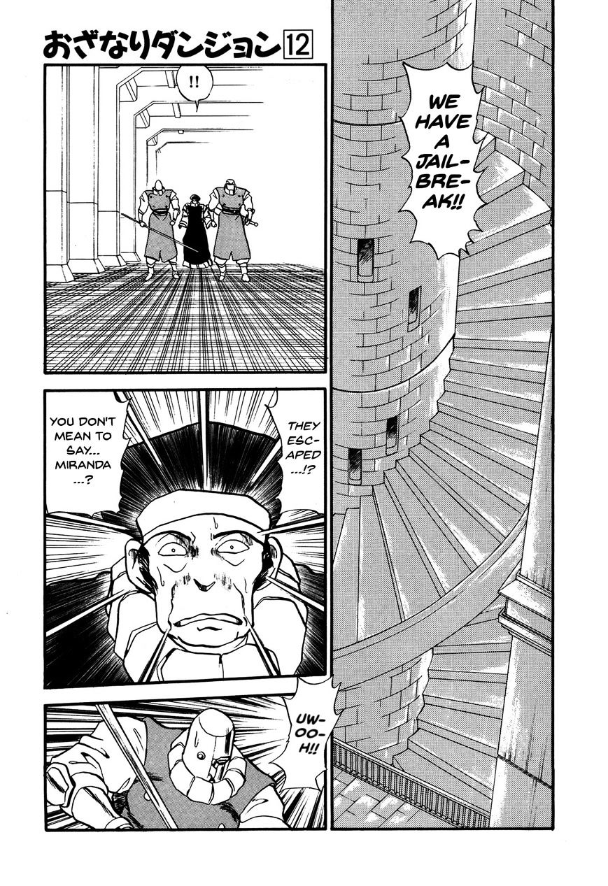 Ozanari Dungeon Chapter 69 : The False Throne  - No-Good Avenger - Picture 1