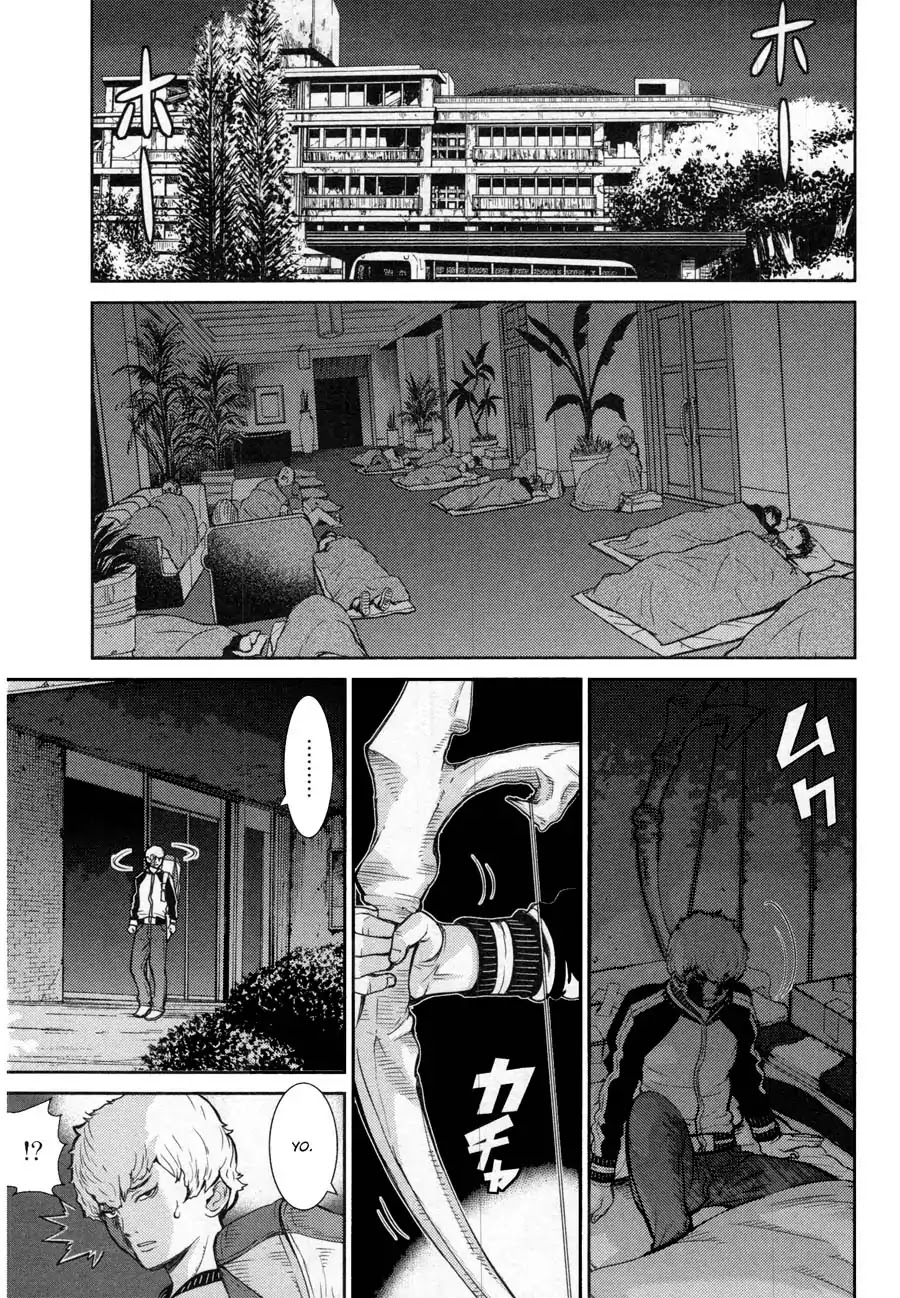 Kibou No Shima Chapter 14: 13Th Night: Island Of Stalking - Picture 1