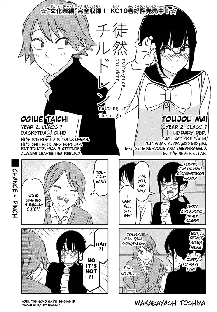 Tsurezure Children Chapter 184: Melting In The Night (Toujou/ogiue) - Picture 1