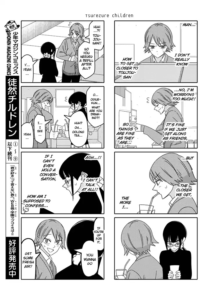 Tsurezure Children Chapter 184: Melting In The Night (Toujou/ogiue) - Picture 3