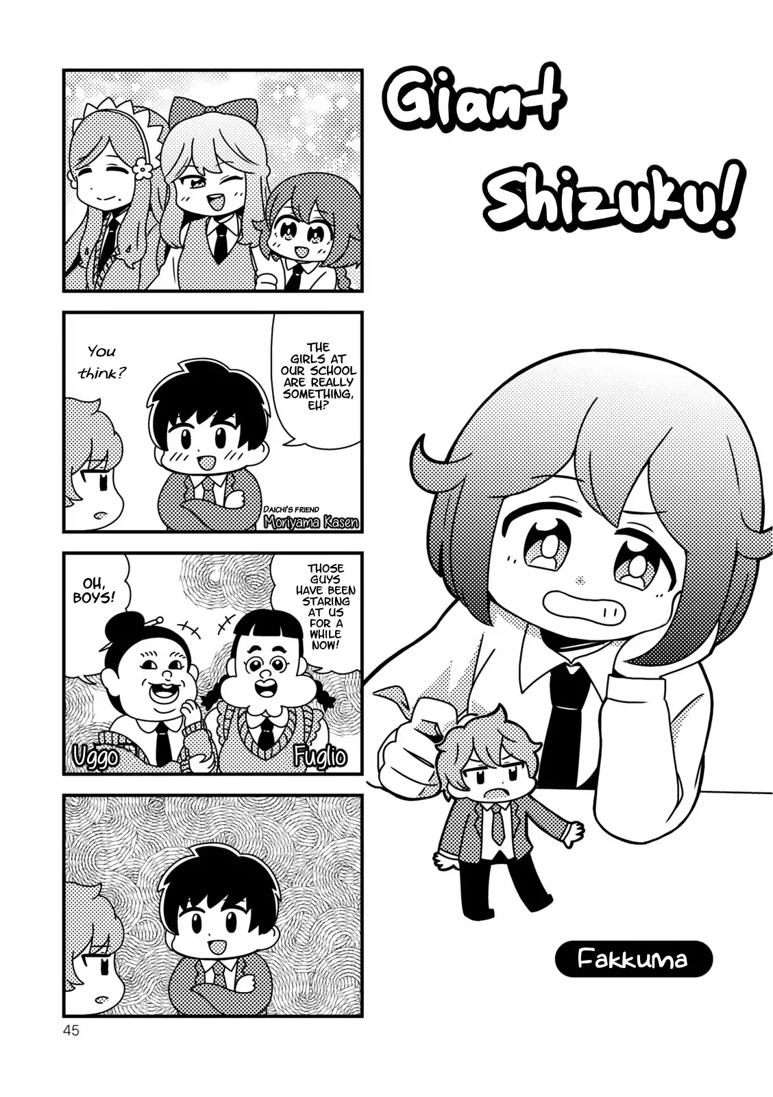 Hoshiiro Girldrop Comic Anthology - Page 1