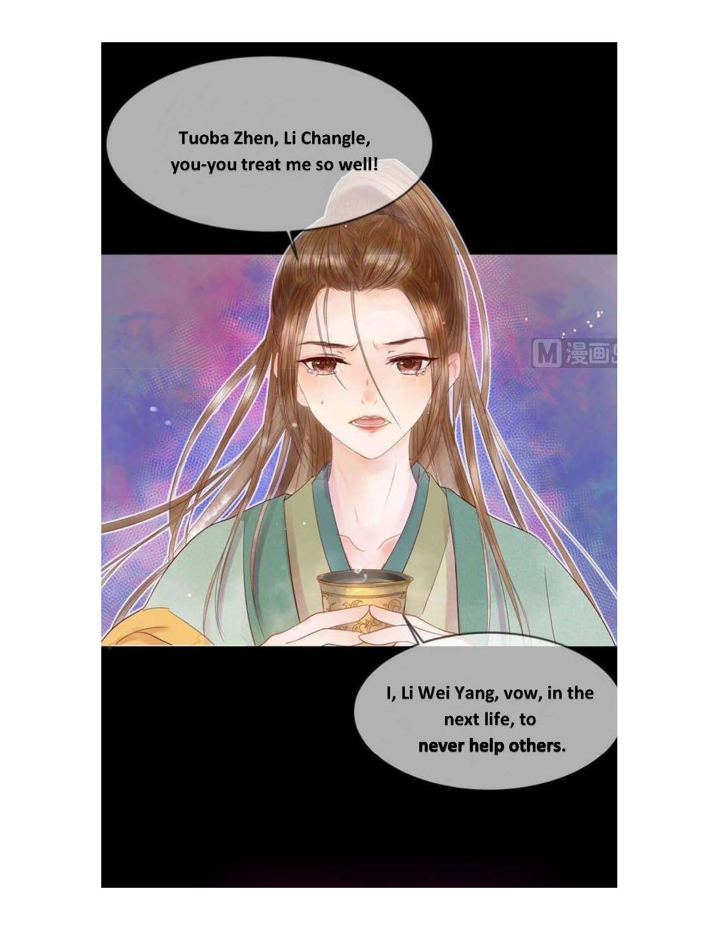 Princess Wei Yang Chapter 1.3 - Picture 1