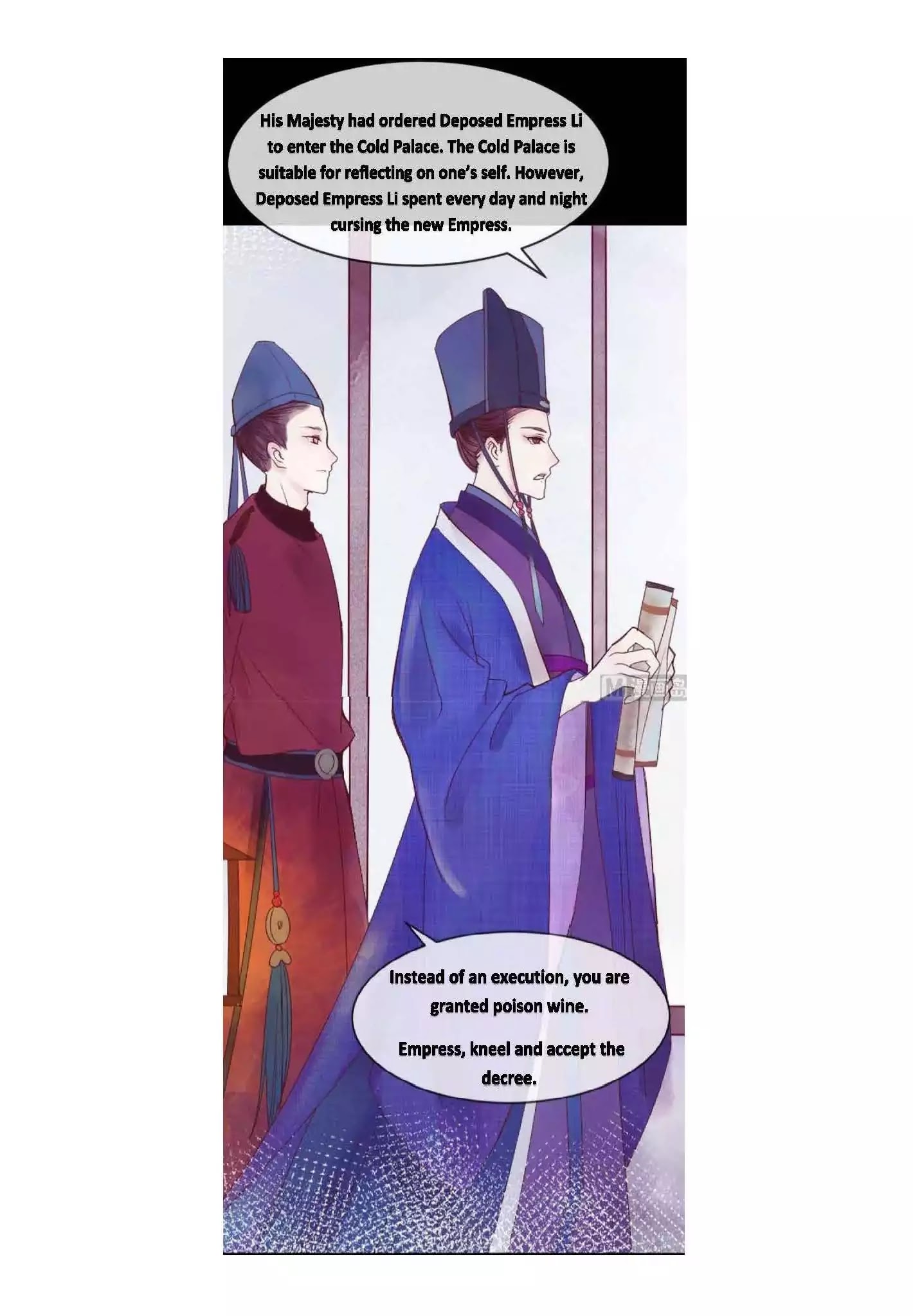 Princess Wei Yang Chapter 1.2 - Picture 1
