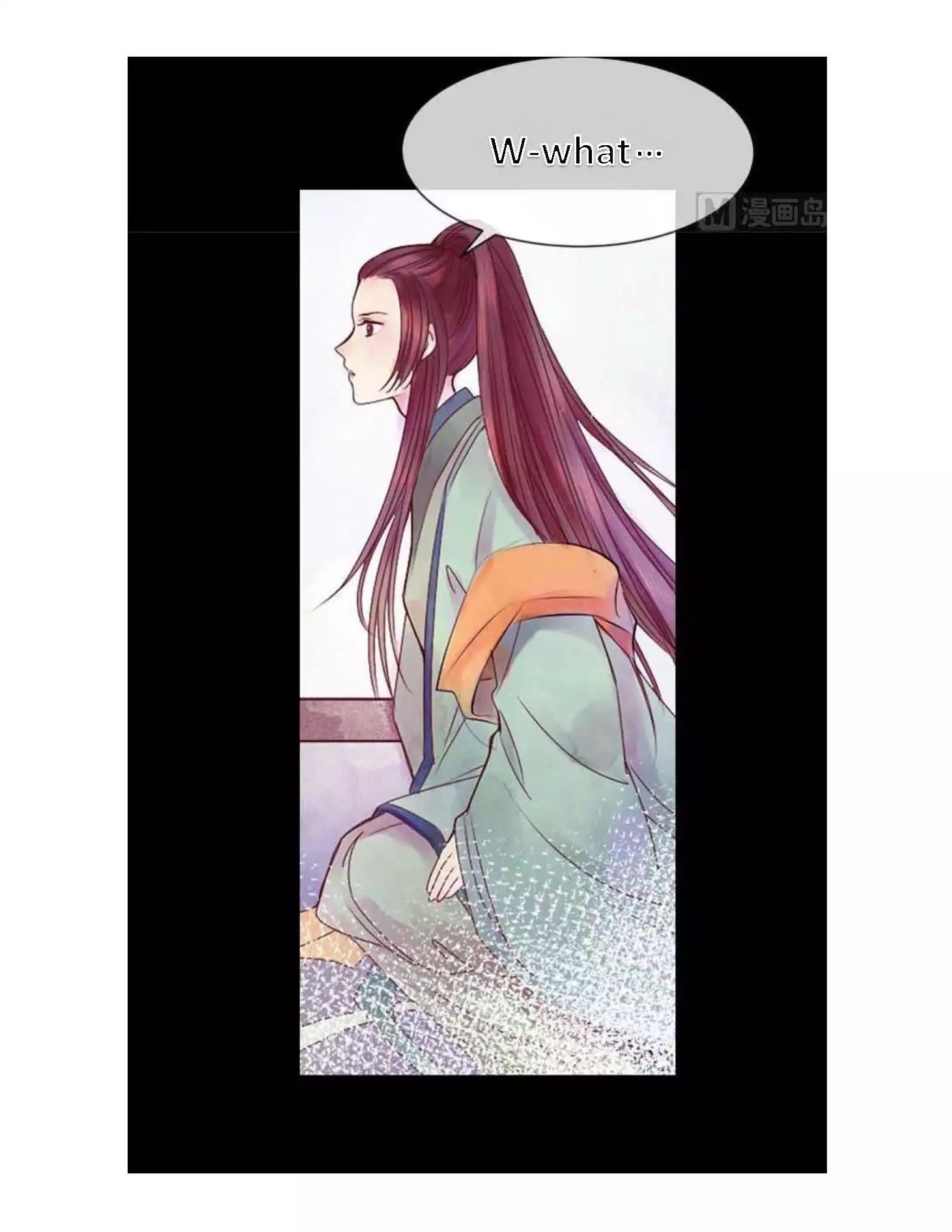 Princess Wei Yang Chapter 1.2 - Picture 2