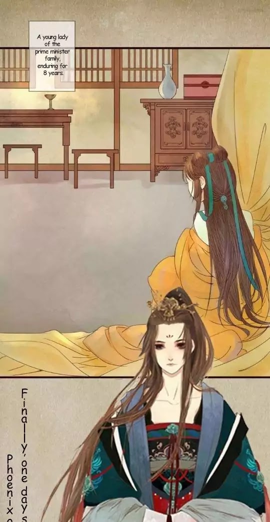 Princess Wei Yang Chapter 0 - Picture 1