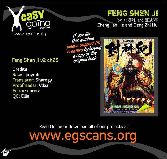 Feng Shen Ji Chapter 63 : V2Ch25 - Picture 1