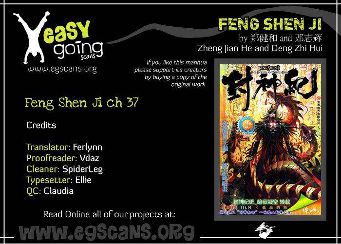 Feng Shen Ji Chapter 37 - Picture 2