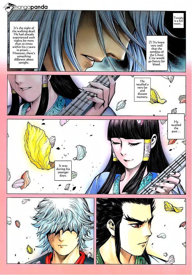 Feng Shen Ji - Page 3