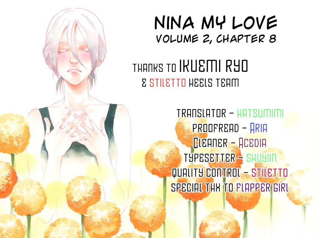 Itoshi No Nina Chapter 8 - Picture 1