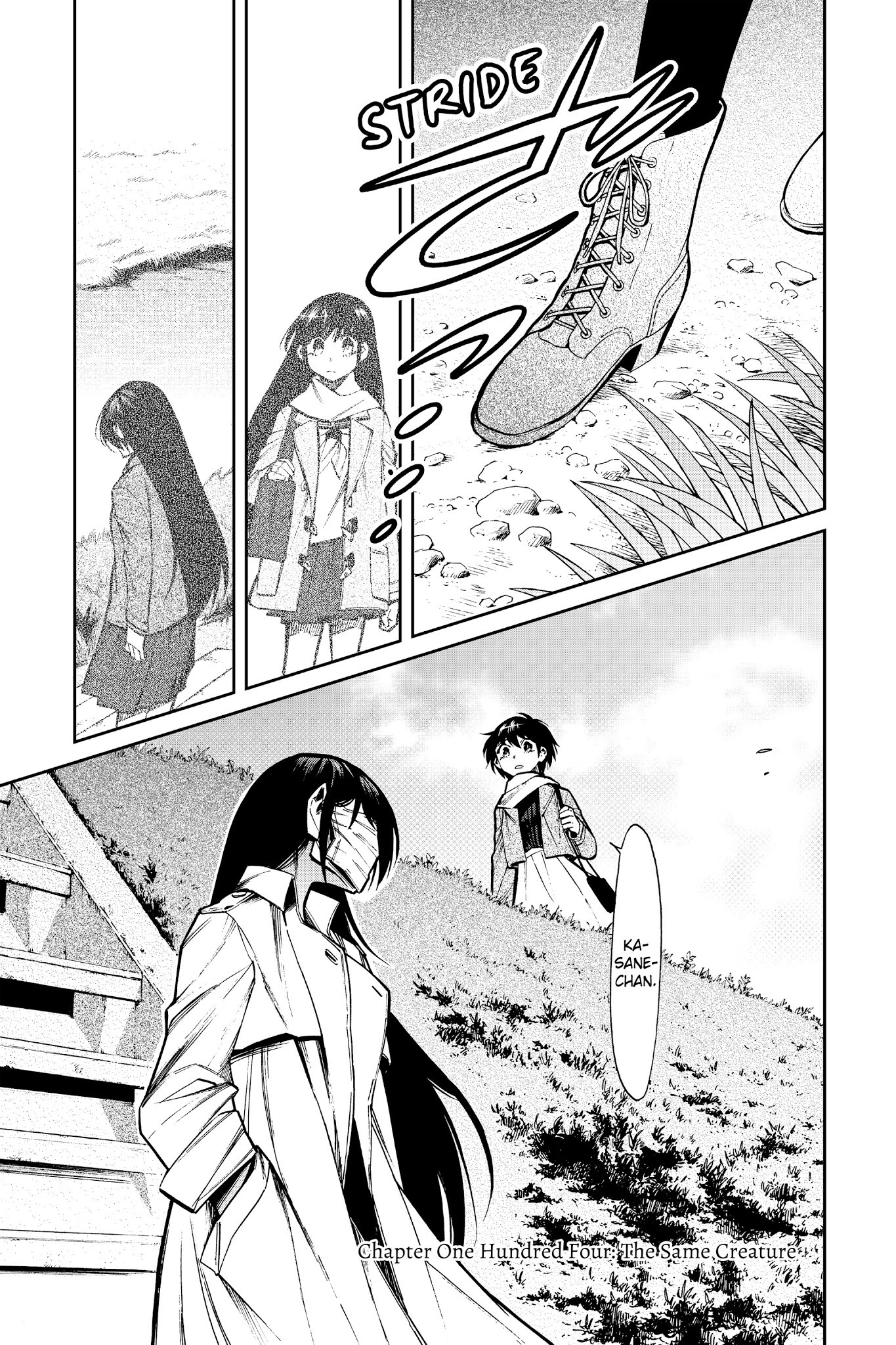 Kasane Chapter 104 - Picture 1
