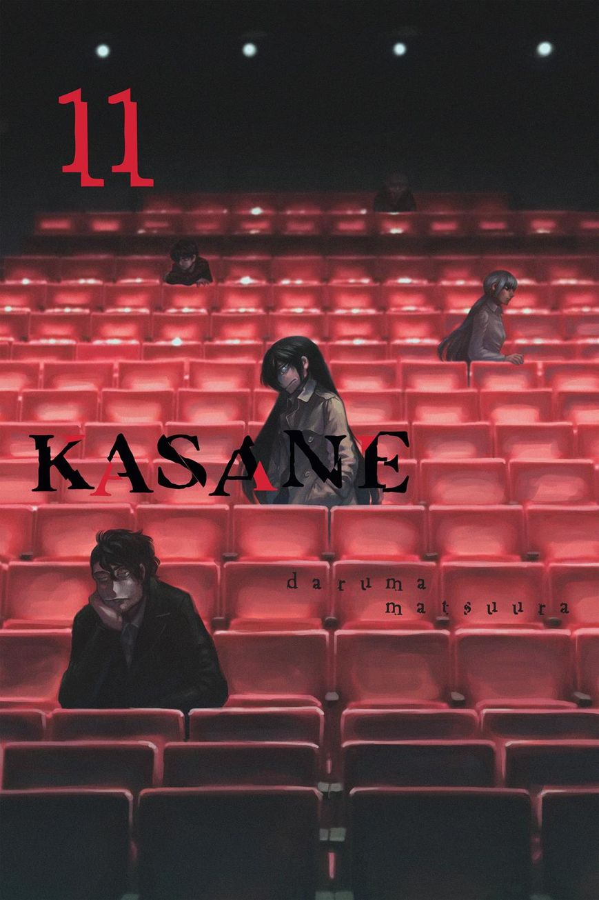Kasane - Page 2