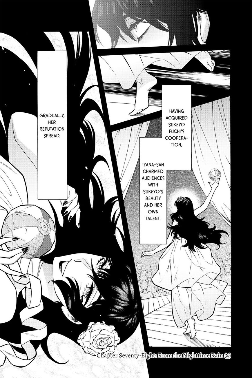 Kasane Chapter 78 - Picture 1