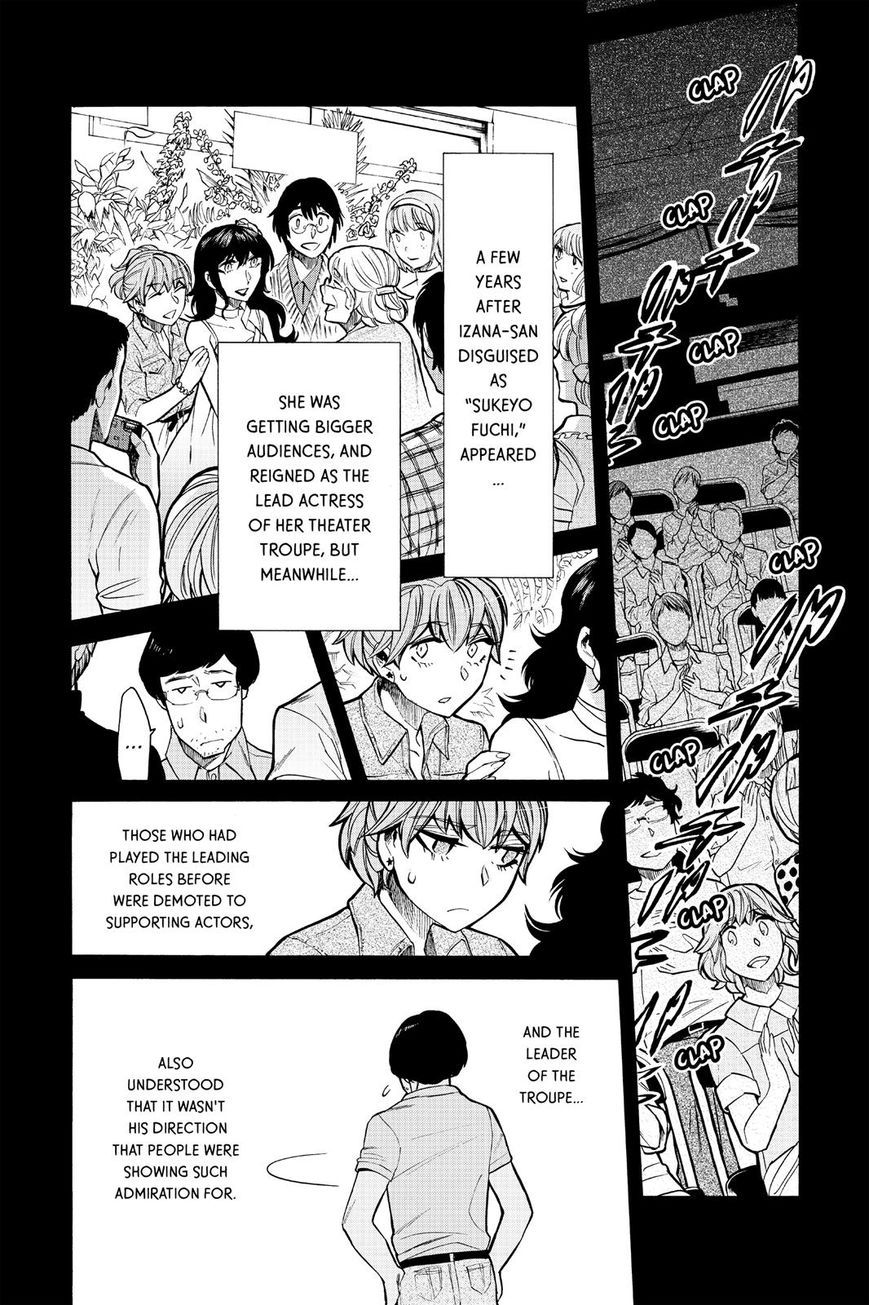 Kasane Chapter 78 - Picture 2