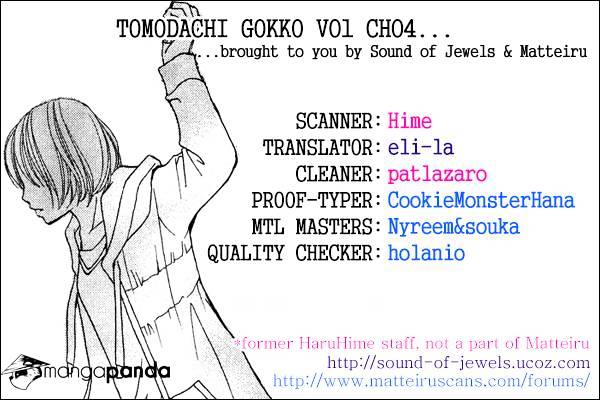 Tomodachi Gokko (Momochi Reiko) Chapter 4 - Picture 1