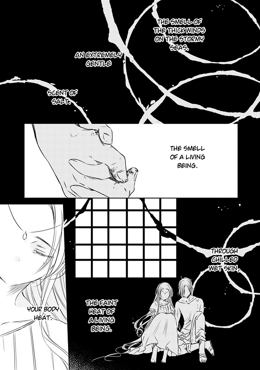 Majo No Shinzou - Page 2