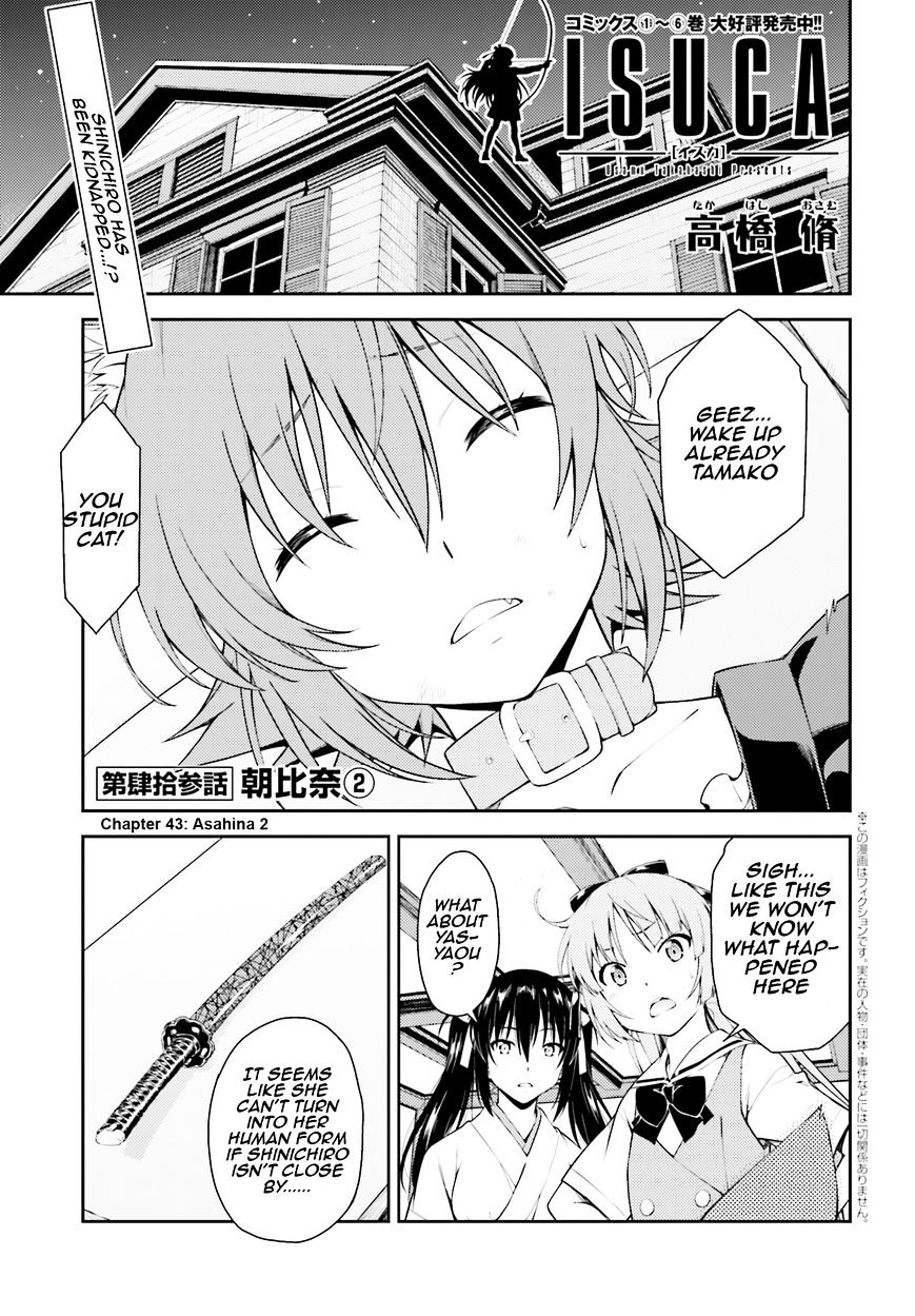 Isuca - Page 1