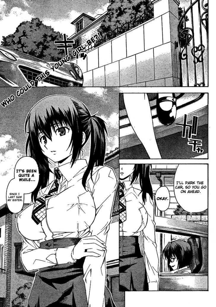 Isuca - Page 2