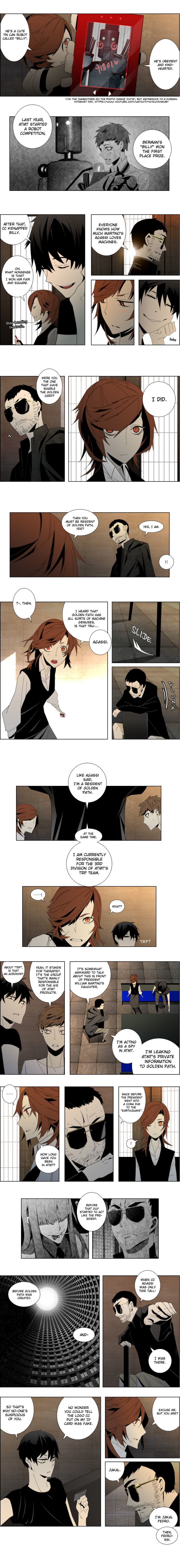 Automata Chapter 18 - Picture 3