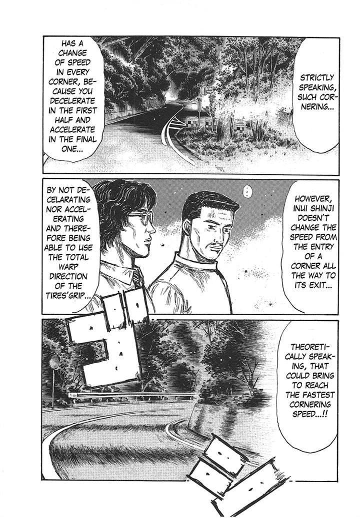 Initial D Vol.47 Chapter 703 - Picture 1