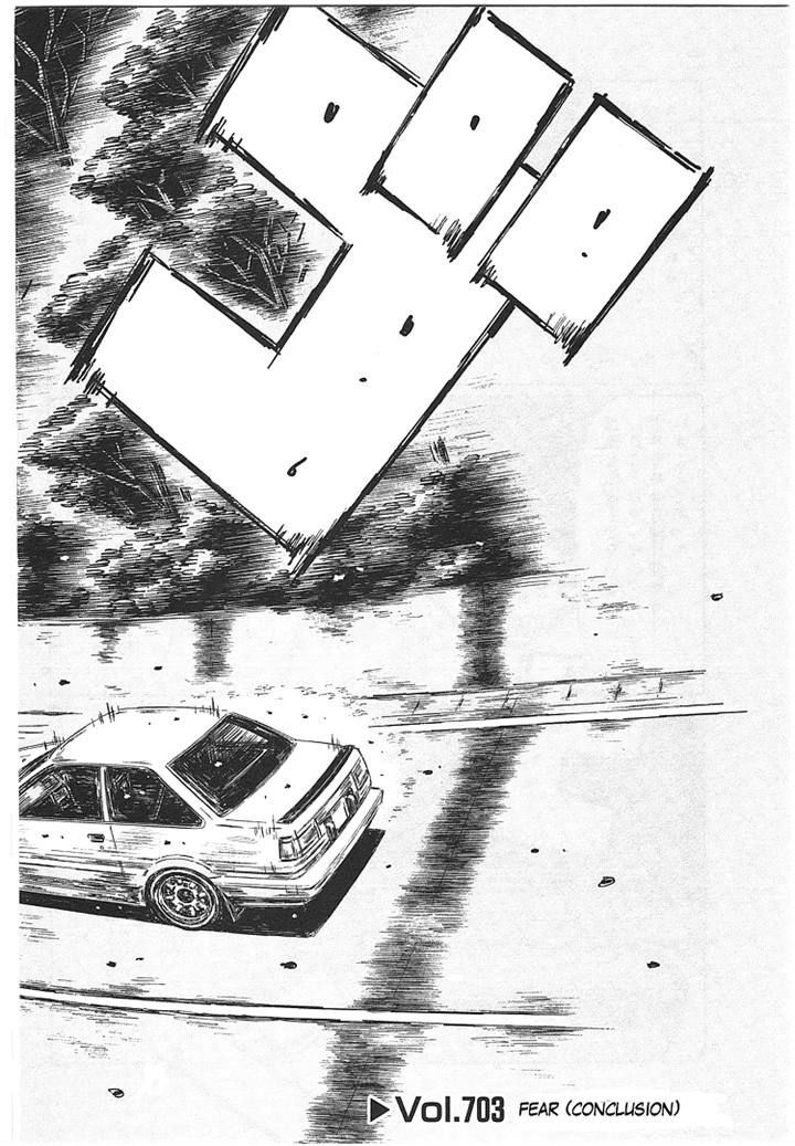 Initial D Vol.47 Chapter 703 - Picture 2