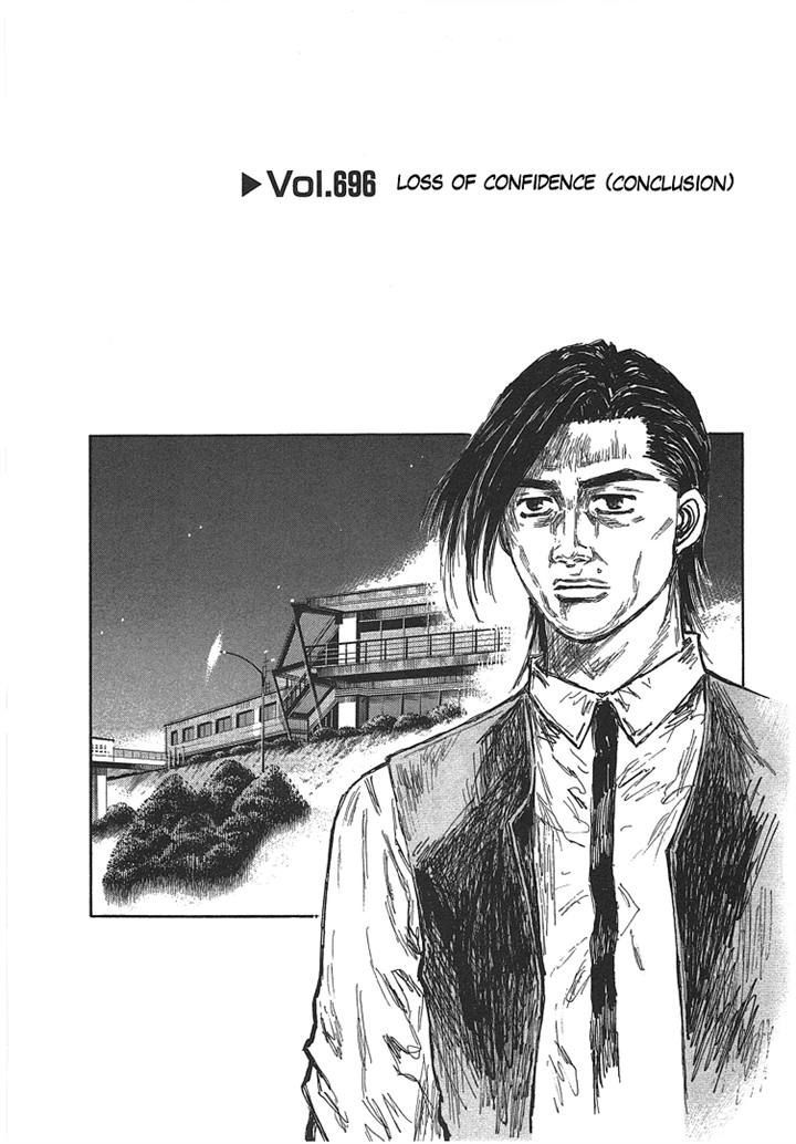 Initial D Vol.46 Chapter 696 - Picture 1